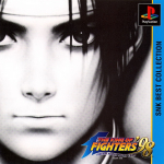 The King of Fighters '98 (SNK Best Collection)