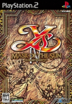 Ys IV: Mark of the Sun - A New Theory