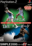 Simple 2000 Series 2-in-1 Vol. 1: The Tennis & The Snowboard
