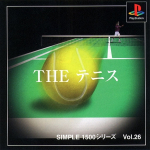 Simple 1500 Series Vol. 26: The Tennis