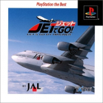Jet de Go! (PlayStation the Best)