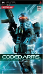 Coded Arms