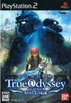 Gundam True Odyssey: Shitsu Warate G no Densetsu