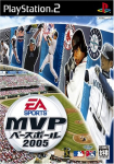 MVP Baseball 2005