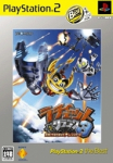 Ratchet & Clank 3 (PlayStation2 the Best)