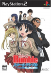 School Rumble