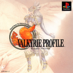 Valkyrie Profile (Limited Deluxe Pack)