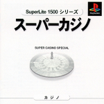 Super Casino Special (SuperLite 1500 Series)