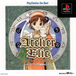Atelier Elie: Salberg no Renkinjutsushi 2 (PlayStation the Best)