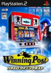 Pachi-Slot Winning Post