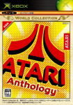 Atari Anthology (World Collection)