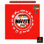 Navit (Artdink Best Choice)