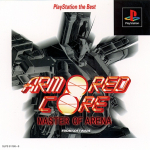 Armored Core: Master of Arena (Playstation the Best)
