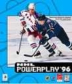 NHL Powerplay '96 Box
