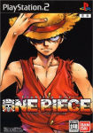 Fighting For One Piece