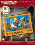 Famicom Mini: Super Mario Bros. (20th Anniversary Edition)