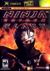 Ninja Gaiden Black Box