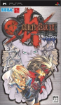 Guilty Gear XX #Reload