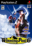 Winning Post 6 (Koei the Best)