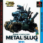 Metal Slug (SNK Collection)