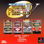 Virtua Pachi-Slot V