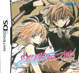 Tsubasa Chronicle