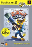 Ratchet & Clank (PlayStation2 the Best Reprint)