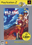 Wild Arms: The 4th Detonator (PlayStation2 the Best)