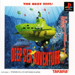 Deep Sea Adventure: Kaitei Kyuu Panthalassa no Nazo (The Best Takaramono)