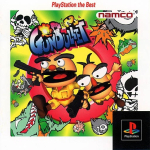 GunBullet (PlayStation the Best)