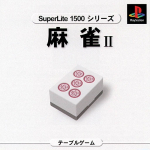 Mahjong II (SuperLite 1500 Series)
