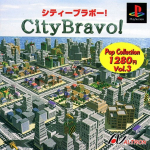 City Bravo! (Pop Collection 1280 Vol. 3)