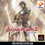 Vandal Hearts II: Tenjo no Mon
