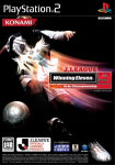 J-League Winning Eleven 9: Asia Championship