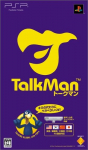 Talkman (Microphone Package)