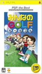 Minna no Golf Portable (PSP the Best)