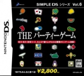 Simple DS Series Vol. 6: The Party Game