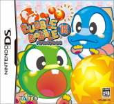 Bubble Bobble DS