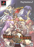 Rebirth Moon (Limited Edition)
