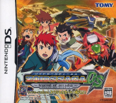 Zoids Saga DS: Legend of Arcadia