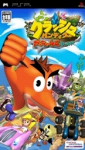 Crash Bandicoot: Gacchanko World