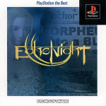 Echo Night (PlayStation the Best)