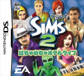 The Sims 2: Hacha Mecha Hotel Life