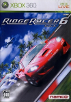 Ridge Racer 6