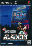 Jissen Pachi-Slot Hisshouhou! Aladdin 2 Evolution