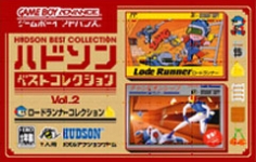 Hudson Collection Vol. 2: Lode Runner Collection