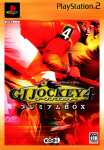 GI Jockey 4 (Premium Box)