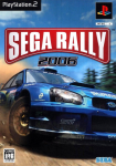 Sega Rally 2006