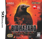 BioHazard: Deadly Silence