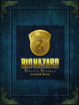 BioHazard: Deadly Silence (Limited Pack)